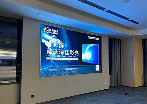 CAILIANG LED SCREEN INDOOR D2.5  PROJECT IN NOVEMBER 2022.